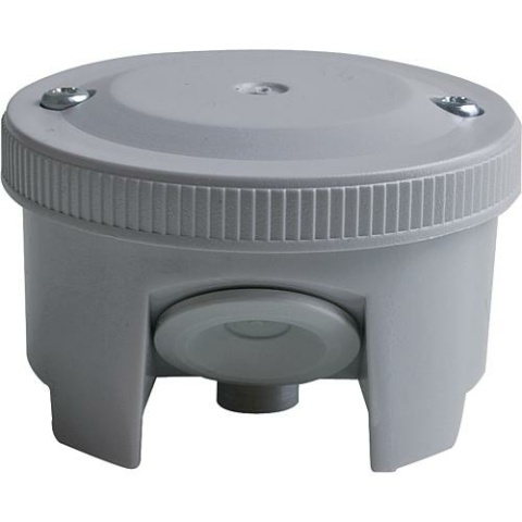 Buderus outdoor sensor AF 200 NEW