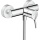 Hansgrohe wall-mounted shower mixer Talis S outlet 62 mm chrome 72600000 NEW