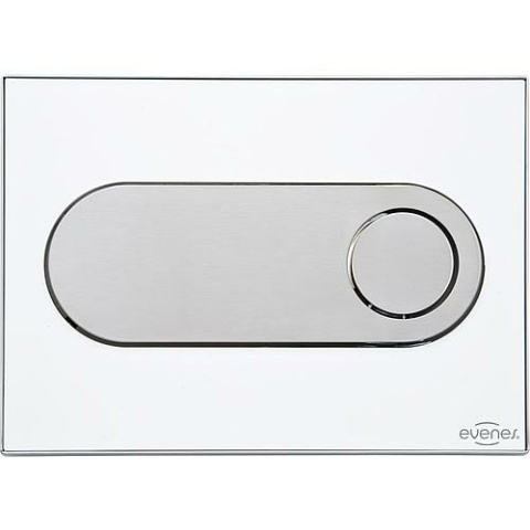 Evenes Emon piastra da incasso, plastica trasparente, rotonda, bianca Azionamento frontale (UP 189) NUOVO