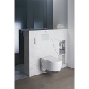 Geberit AquaClean Mera Classic douchewc, glansverchroomd NIEUW
