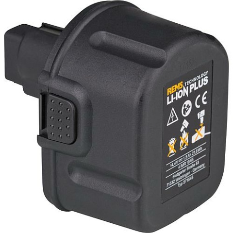 Rems Li-Ion replacement battery 14.4 V 2.5 Ah 571545 R14 NEW