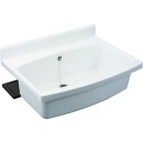 Sanitärtechnik Eisenberg abu maxi Becken mit...