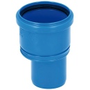 Skoberne CondensBlue extension eccentric, single-walled...