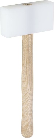 Picard Spenglerhammer 600g, mit eckige Kopfform NEU