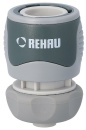 Rehau Waterstop Comfort 19mm- DN20(3/4"") NEW
