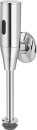 Schell urinal flush valve Schelltronic with IR sensor...