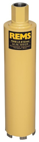 Rems core drill bit TDKB LS 92x320xUNC 1 1/4 NEW