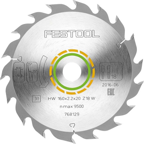Festool Kreissägeblatt 160 x 20 x 2,2 mm, 18 Zähne NEU