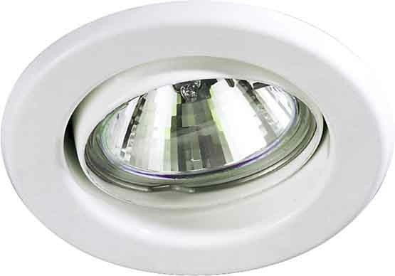 Brumberg Leuchten EB-Downlight 50W GX5,3 ws 00326107 NUOVO