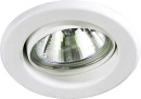 Brumberg Leuchten EB-Downlight 50W GX5,3 ws 00326107 NUOVO