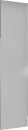 Rittal side panel for HT: 2000x500mm VX 8105.245 (PU2) NEW