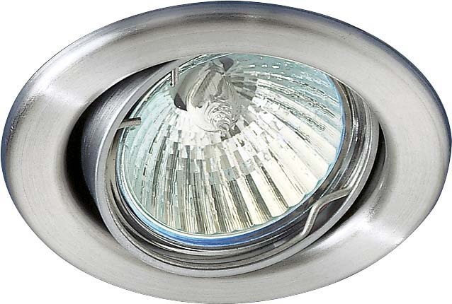Brumberg Leuchten Inbouw armatuur 50W leds 00219122 NIEUW