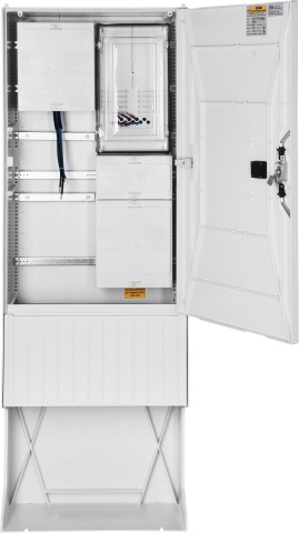 GSAB Elektrotechnik Zähleranschlusssäule 1Z 42.00.1P11bV3 NEU