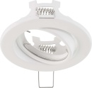 EVN Lichttechnik NV EB lamp 50W 12V IP20 751 001 ws NIEUW