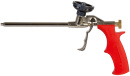Fischer German Foam Gun Metal PUP M3 NUOVO