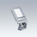 Zumtobel Group Foco LED 4000K LEDFIT S #96628332 NUEVO