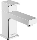 Hansgrohe pillar valve 70 Vernis Shape projection 92 mm...