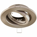 EVN Lichttechnik NV EB lamp 50W 12V IP20 517 013 chr/sat...