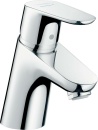 Hansgrohe Focus 70 pillar valve projection 101 mm chrome NEW