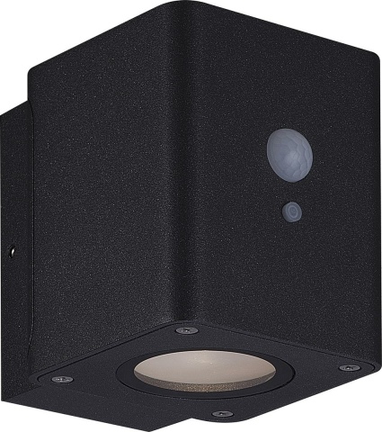 IDV (Megaman) Applique solare 3000K MT70018 NUOVO