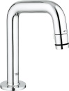 Rubinetto Grohe Universale bocca 7 gradi cromo NUOVO