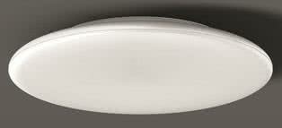 RZB Wand/Deckenleuch. HB501 221175.002.2 17W 1750lm 3000/4000/5700K PC D=300mm NEU