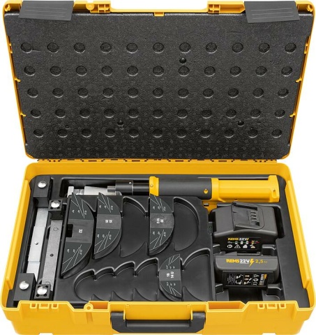 Kit Rems Hydro-Swing 22 V Kit 16+20+25/26+32 NOUVEAU