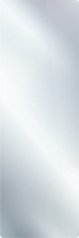 Bosch HI 4000P infrared radiator, mirror finish, 500 W NEW