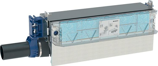 Element Geberit GIS do prysznica z odpływem ściennym 65–90 mm NOWOŚĆ