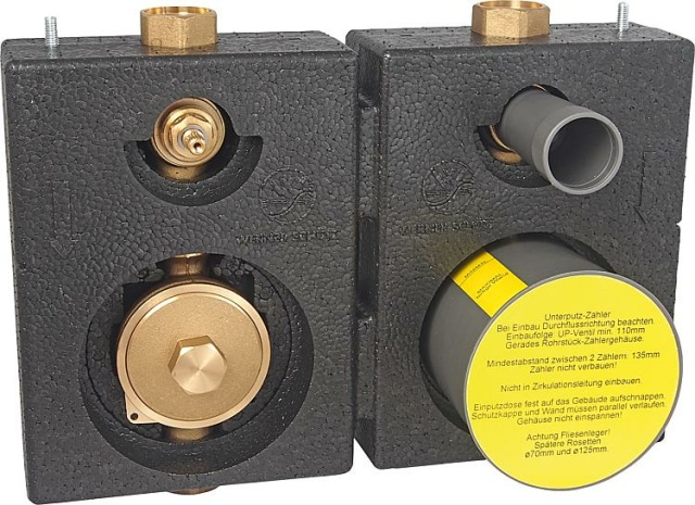 Locks Water meter mounting block DN20 (3/4"), red brass, lead-free, coax 2" NEW