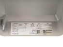 Honeywell ML7420A3006-4 Ventilantrieb 24V