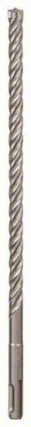 Bosch Hammerbohrer SDS-plus 2608576142 SDS-plus-7X 10,0x265/200mm 4-Schneider NEU