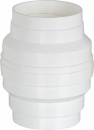 Upmann condenswater collector 150mm 66892 NIEUW