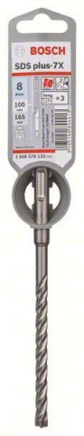 Bosch hammer drill bit SDS-plus 2608576131 SDS-plus-7X 8.0x165/100mm 4-cutter NEW