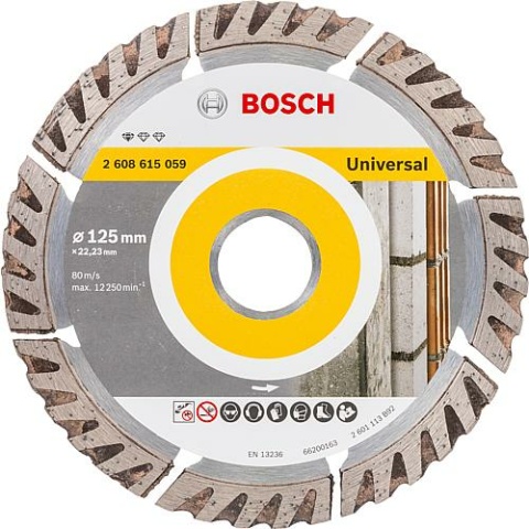 Bosch Diamond saw blade Standard for Universal Ø 125 x 22.23 x 2.0mm NEW