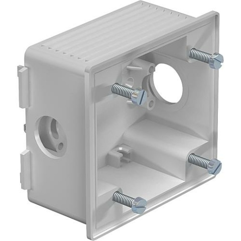 OBO CEE flush-mounted box 100 x 95 mm type 2392, light grey, 1 piece 6024 00 9 NEW