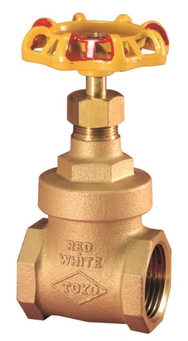 HSE ROT-GELB Absperrschieber 2R 3" PN 20 Rotguss, Kompakt 82002080 NEU