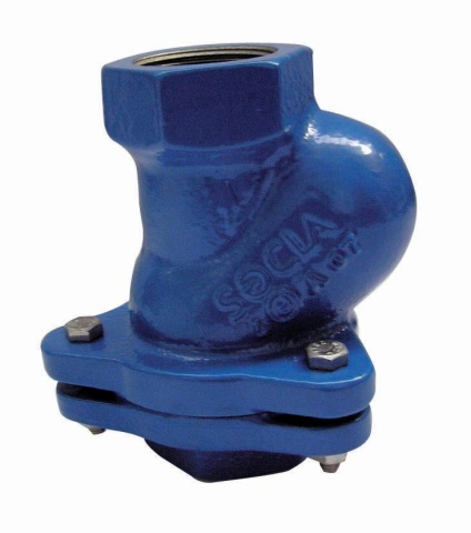 Wilo Rückflussverhinderer Rp 2" GG, # 4027331 NEU